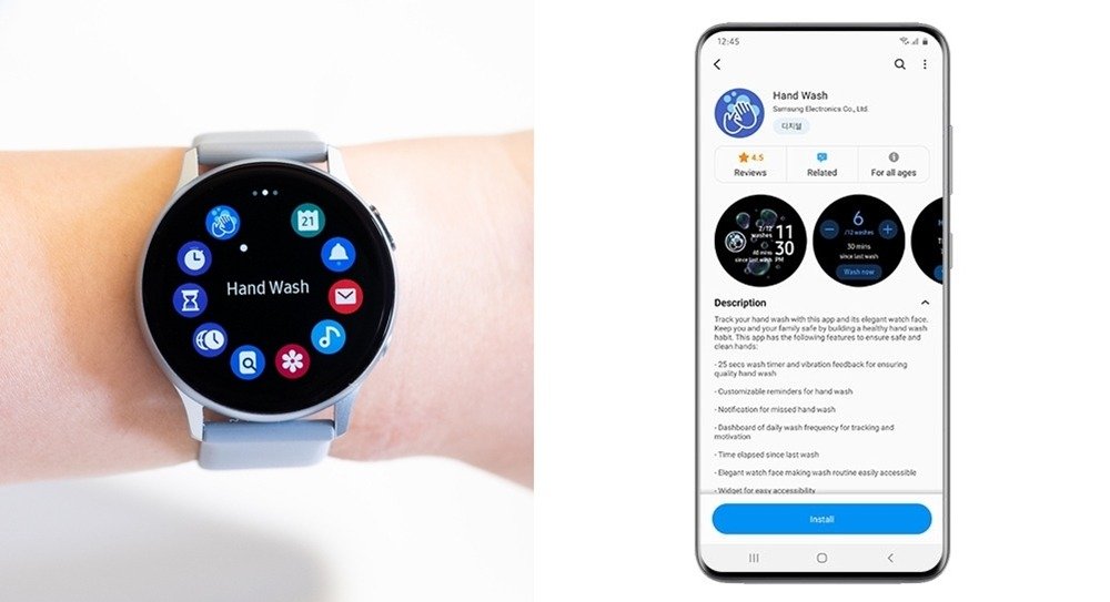 aplikasi terbaru dari samsung